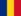 Bandera de Rumana